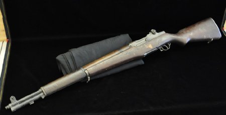 Rifle, Military