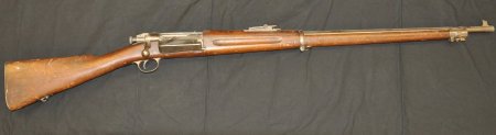 Rifle, Military