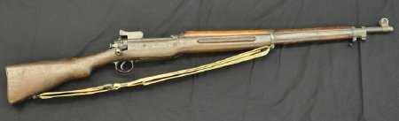 Rifle, Military