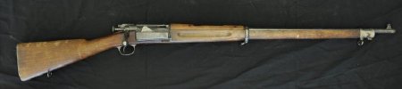 Rifle, Military