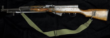 Rifle, Military