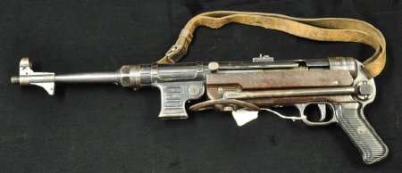 Gun, Machine